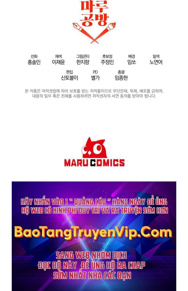 Trở Thành Bạo Quân Chapter 26 - 94