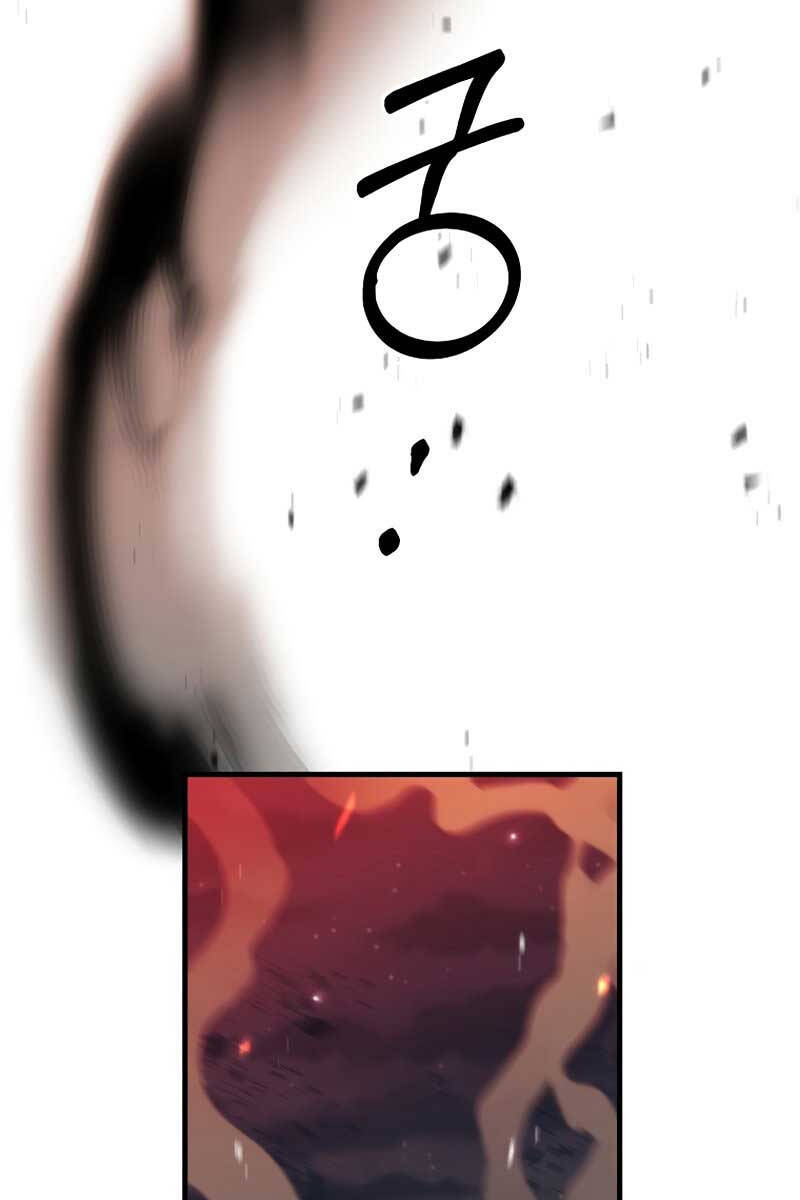 Trở Thành Bạo Quân Chapter 27 - 18