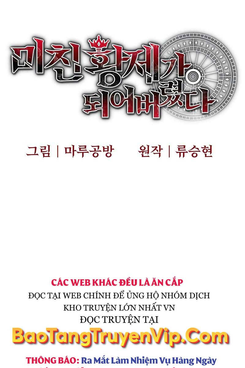 Trở Thành Bạo Quân Chapter 27 - 6