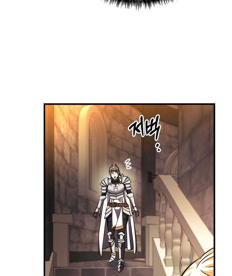 Trở Thành Bạo Quân Chapter 27 - 100