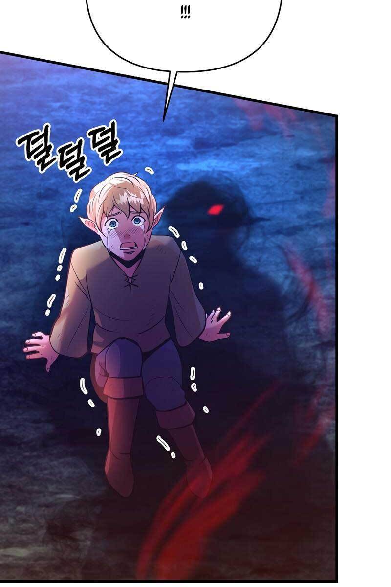 Trở Thành Bạo Quân Chapter 5 - 22