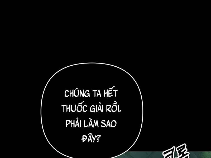 Trở Thành Bạo Quân Chapter 7 - 121