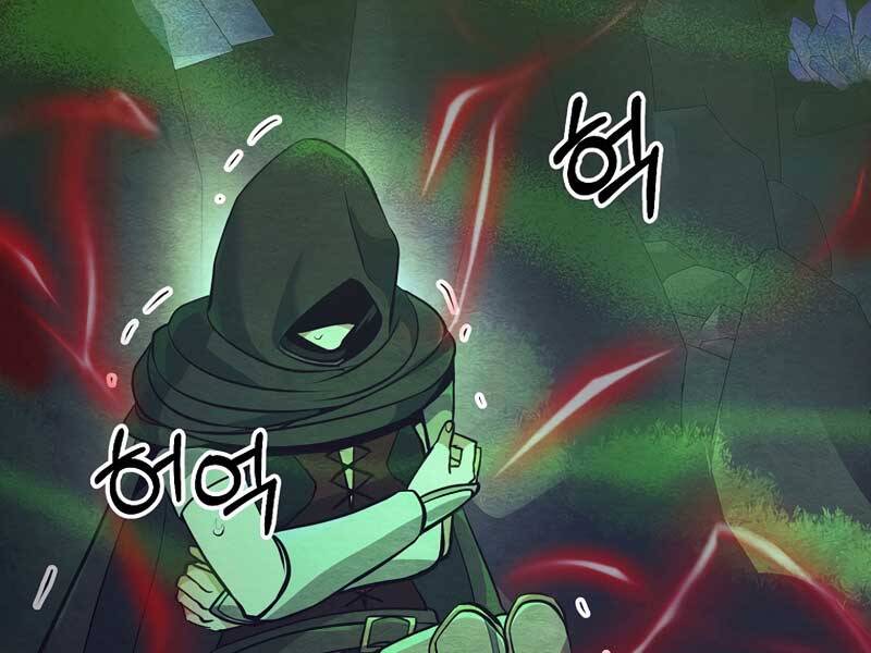 Trở Thành Bạo Quân Chapter 7 - 128