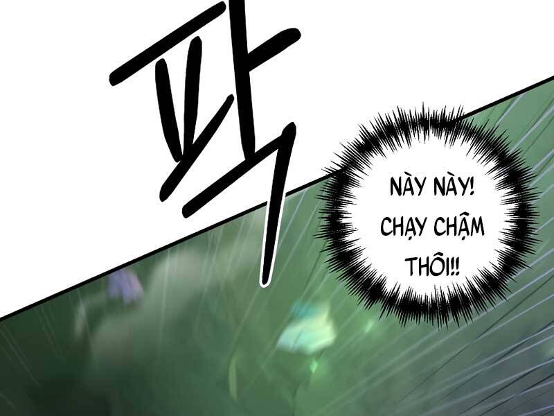 Trở Thành Bạo Quân Chapter 7 - 160