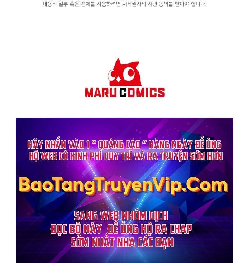 Trở Thành Bạo Quân Chapter 7 - 203