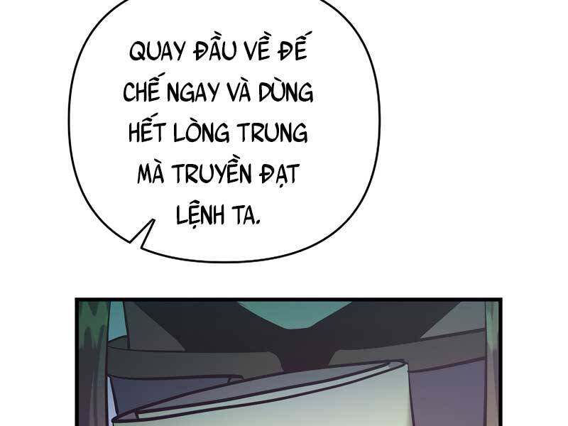 Trở Thành Bạo Quân Chapter 7 - 27