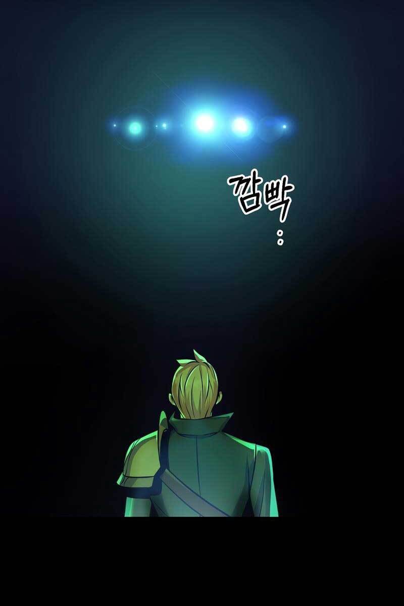 Trở Thành Bạo Quân Chapter 9 - 106