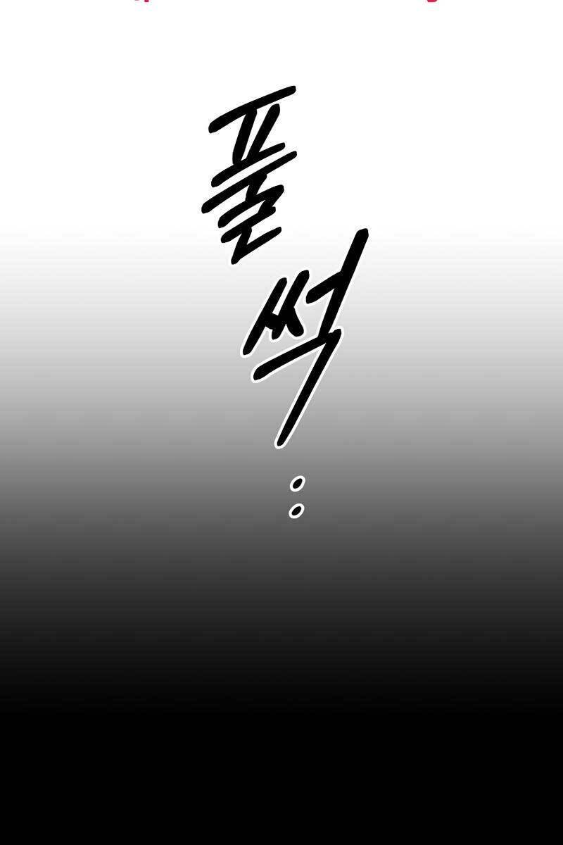 Trở Thành Bạo Quân Chapter 9 - 122