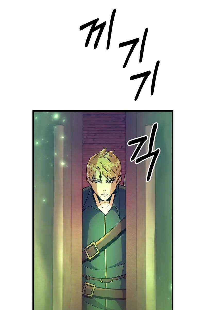 Trở Thành Bạo Quân Chapter 9 - 48