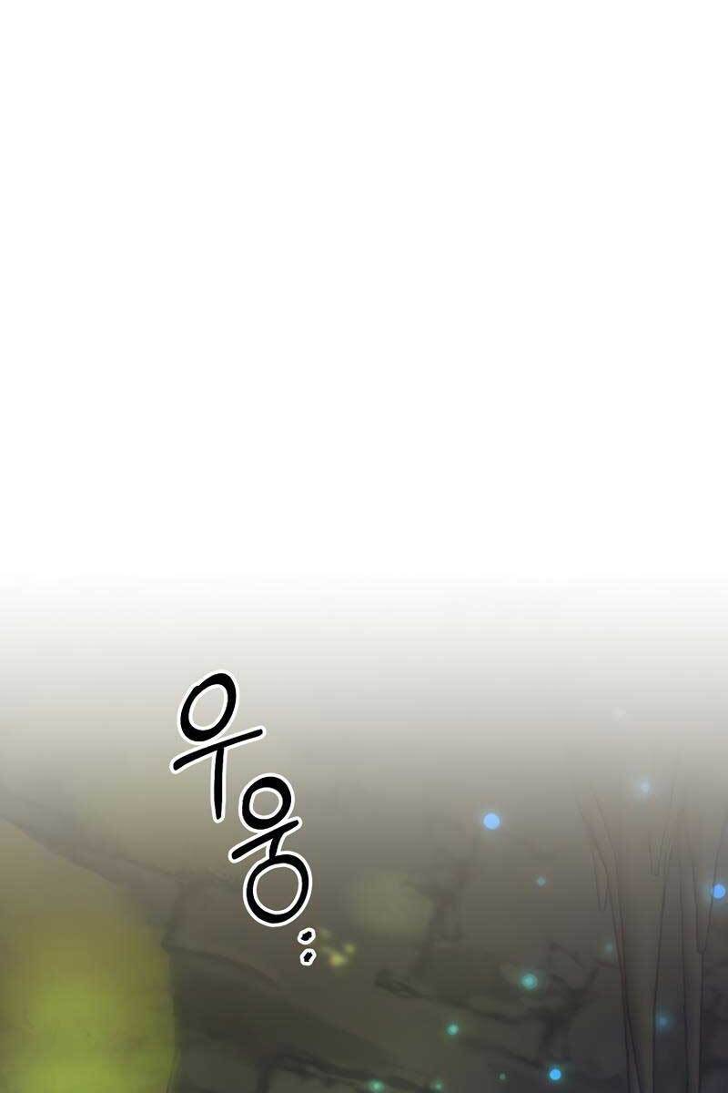 Trở Thành Bạo Quân Chapter 9 - 94