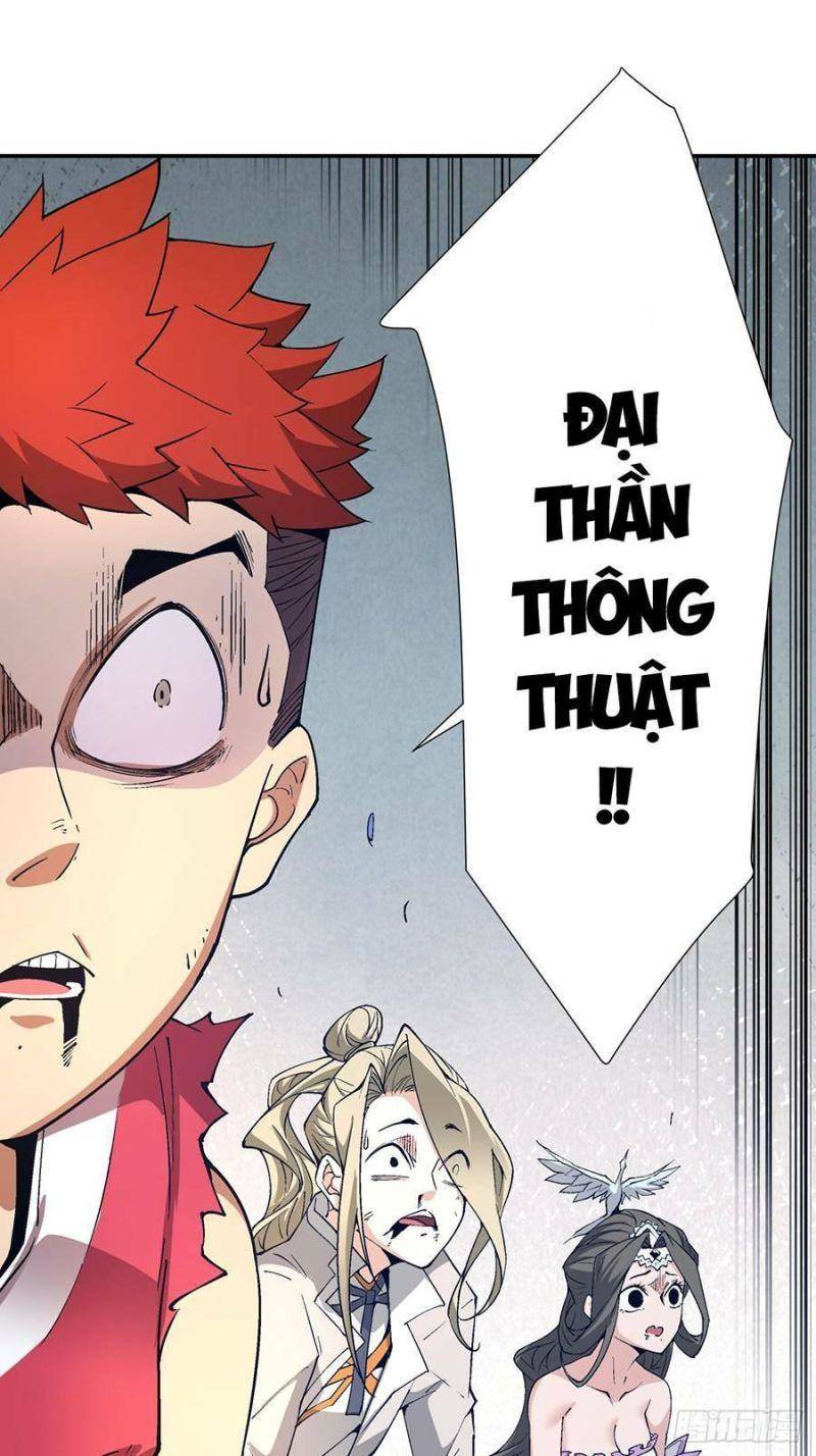 Đồ Đệ Của Ta Đều Là Đại Phản Phái Chapter 3 - 76