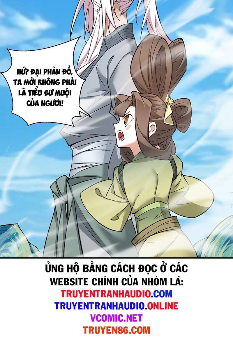 Đồ Đệ Của Ta Đều Là Đại Phản Phái Chapter 30 - 16