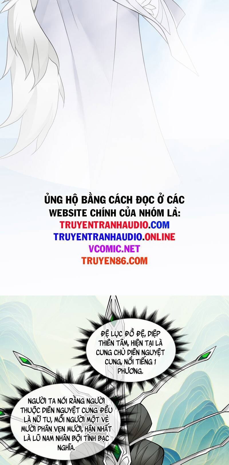 Đồ Đệ Của Ta Đều Là Đại Phản Phái Chapter 30 - 21
