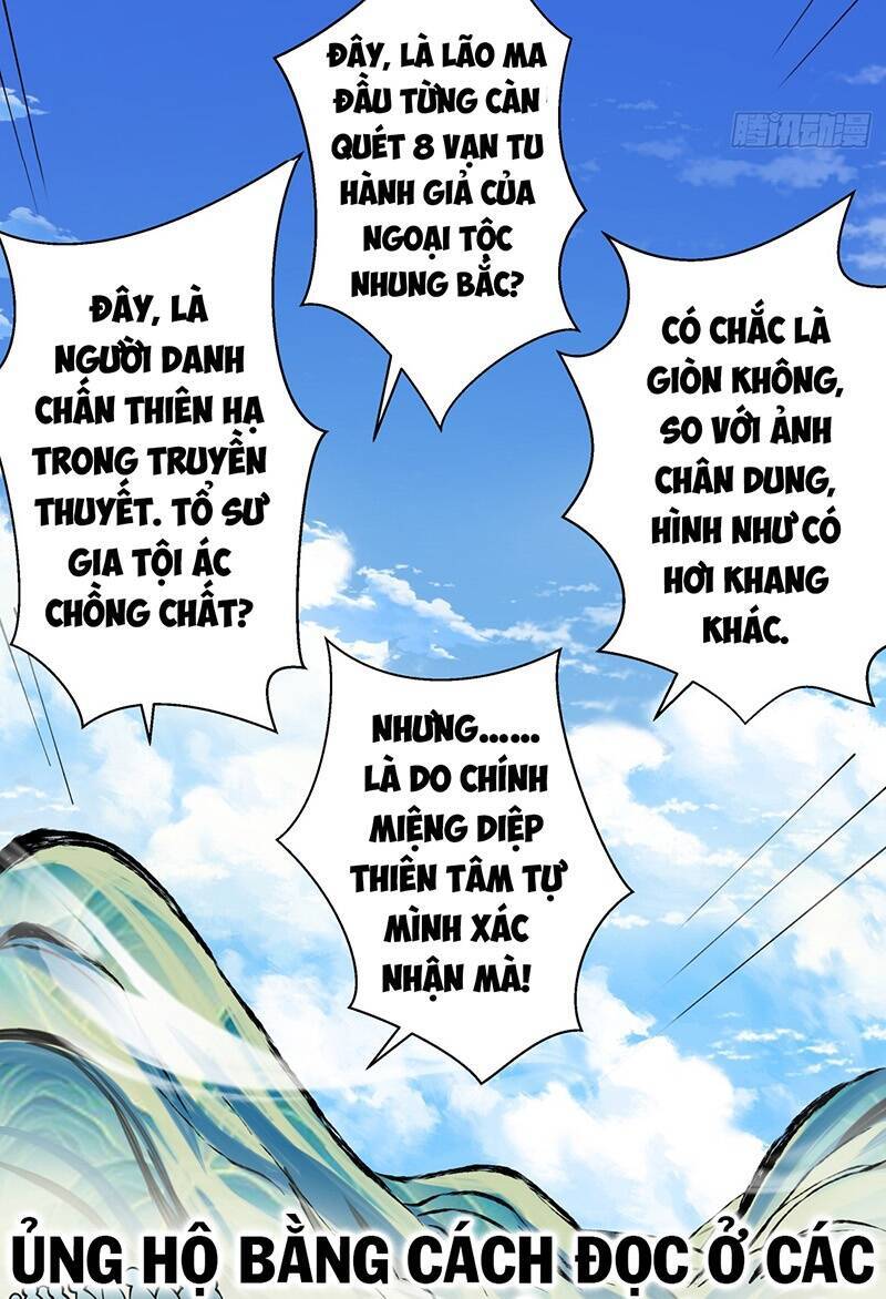 Đồ Đệ Của Ta Đều Là Đại Phản Phái Chapter 30 - 27