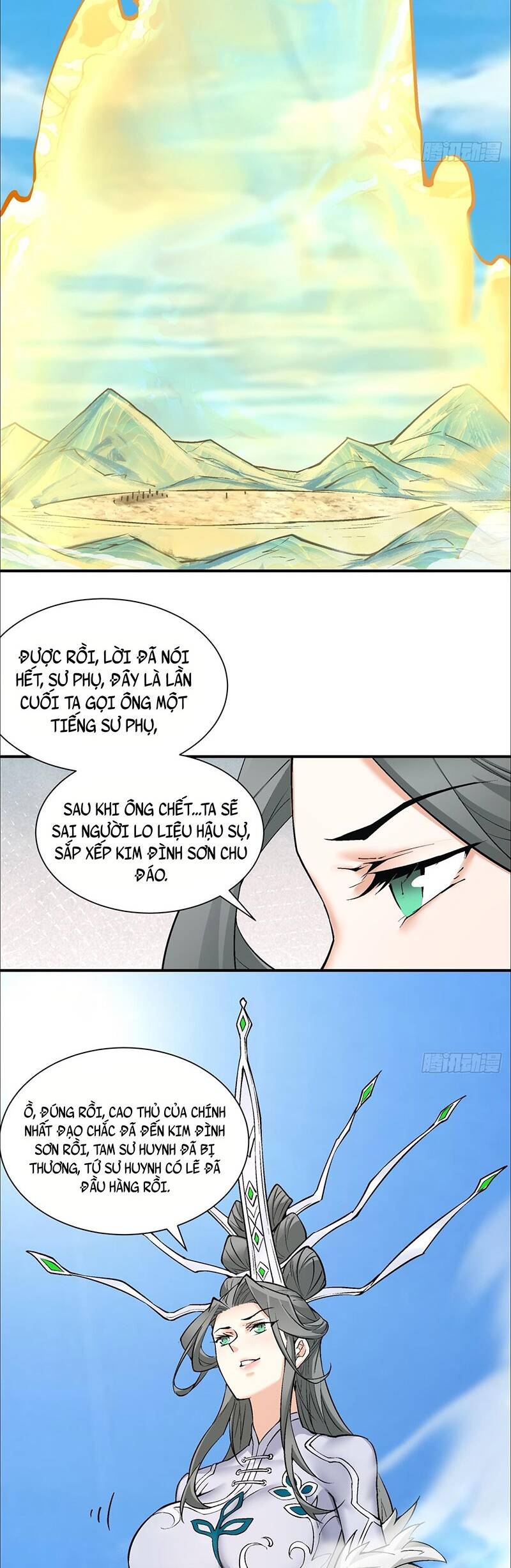 Đồ Đệ Của Ta Đều Là Đại Phản Phái Chapter 31 - 13
