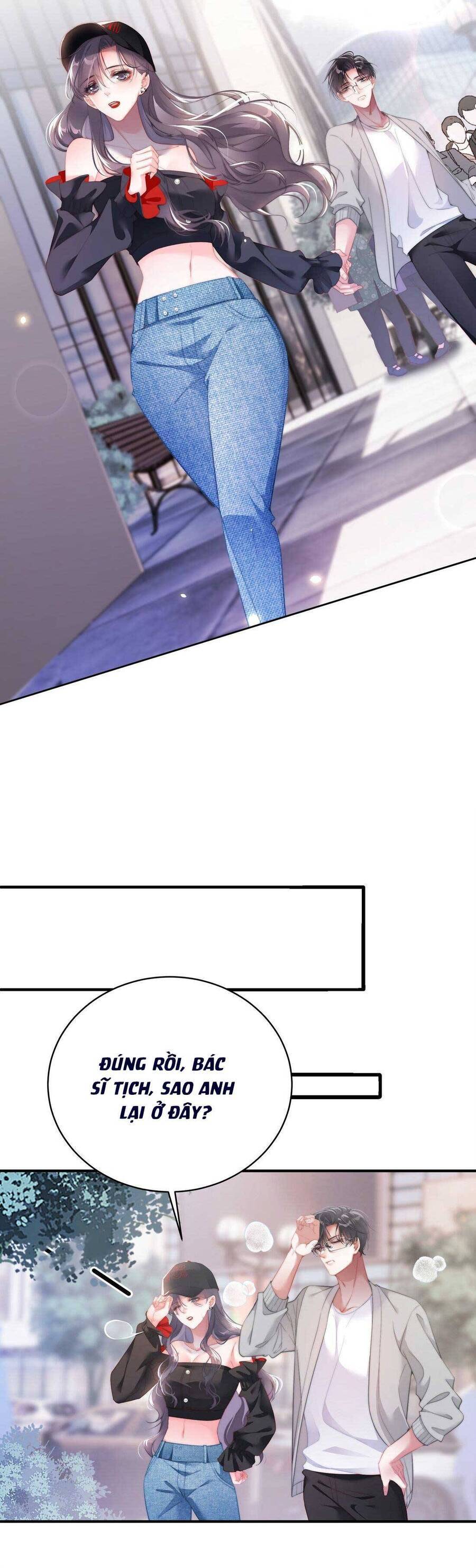 Hóa Ra Là Anh Siêu Lòng Trước Chapter 11 - 5