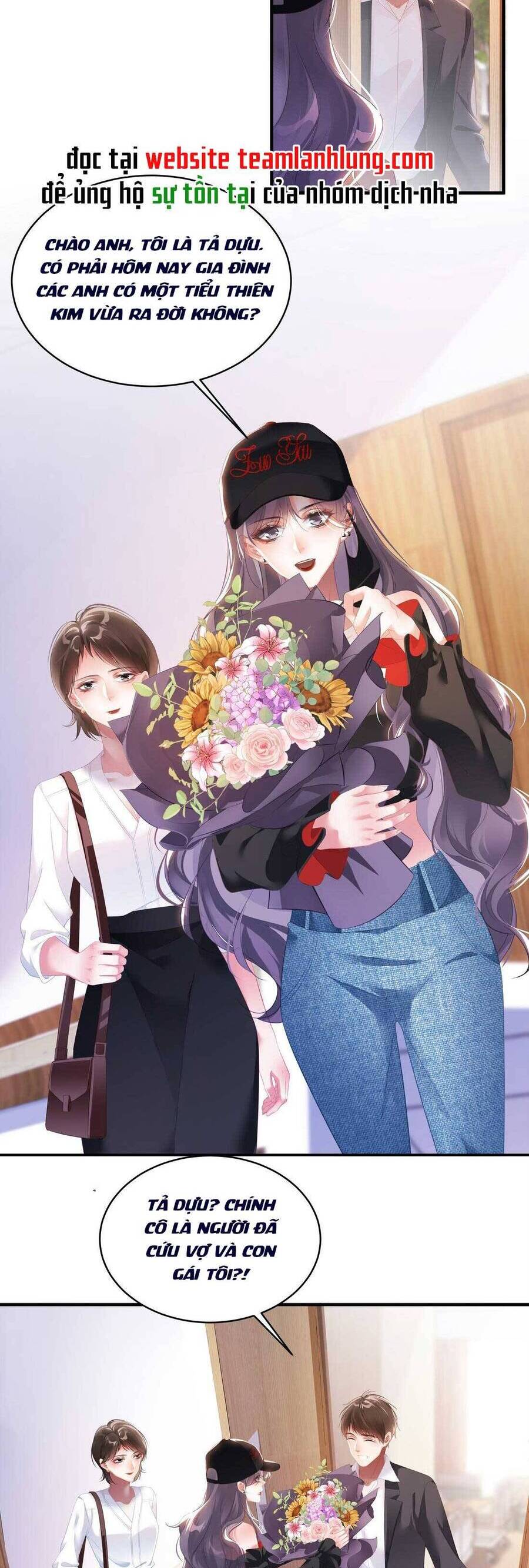 Hóa Ra Là Anh Siêu Lòng Trước Chapter 12 - 14