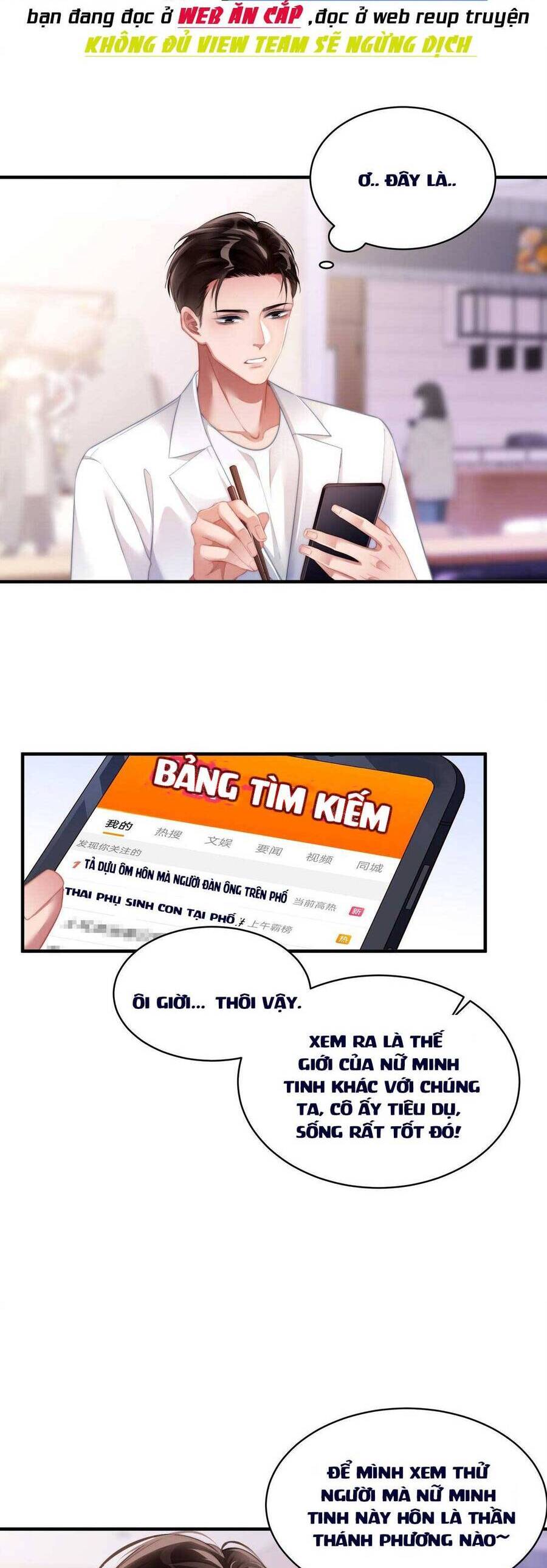 Hóa Ra Là Anh Siêu Lòng Trước Chapter 13 - 17