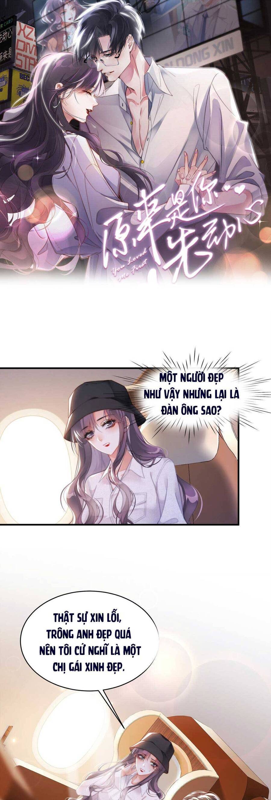 Hóa Ra Là Anh Siêu Lòng Trước Chapter 15 - 2