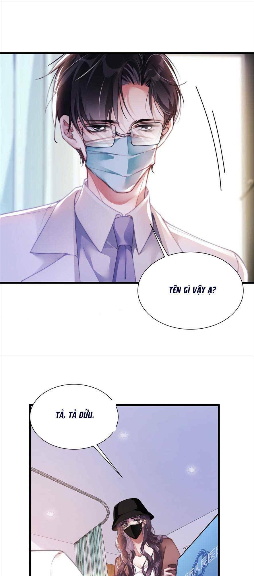 Hóa Ra Là Anh Siêu Lòng Trước Chapter 1 - 17