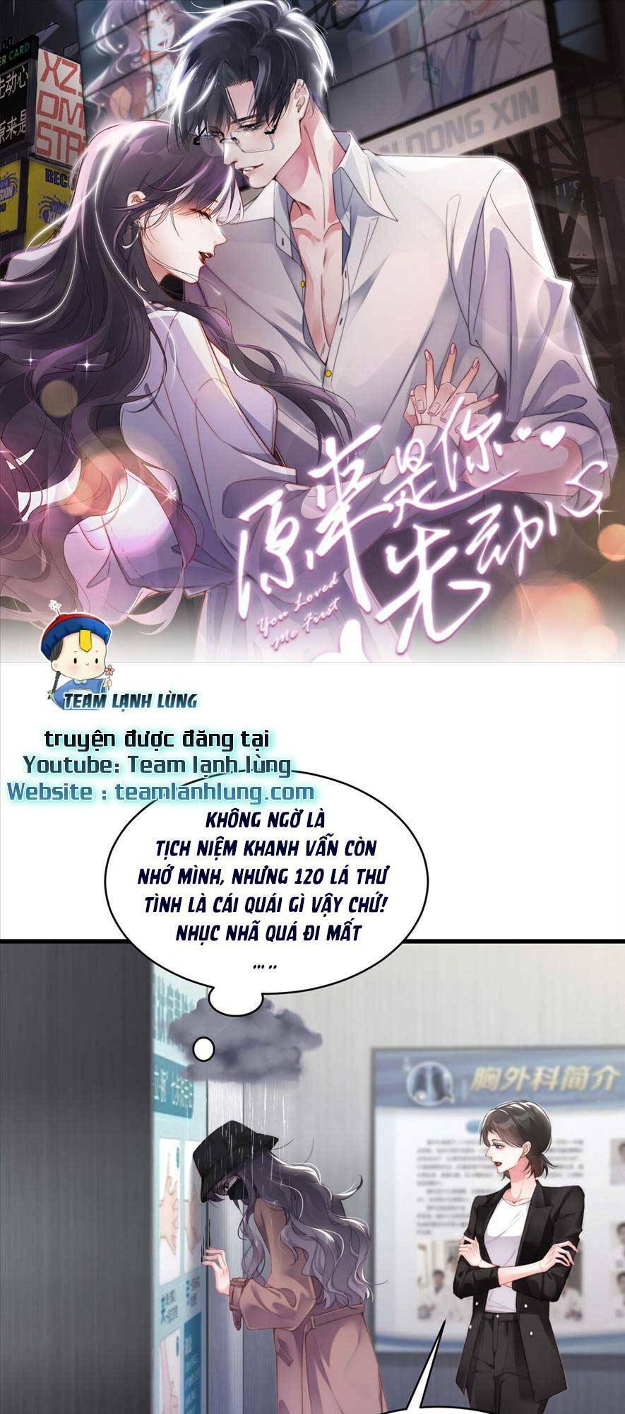 Hóa Ra Là Anh Siêu Lòng Trước Chapter 2 - 2