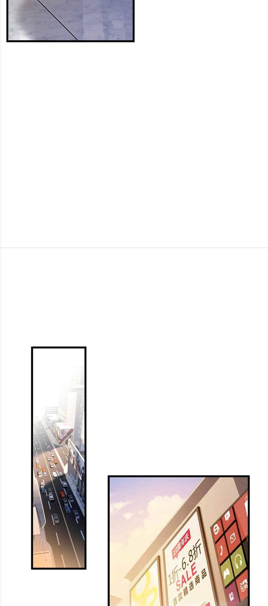 Hóa Ra Là Anh Siêu Lòng Trước Chapter 2 - 11