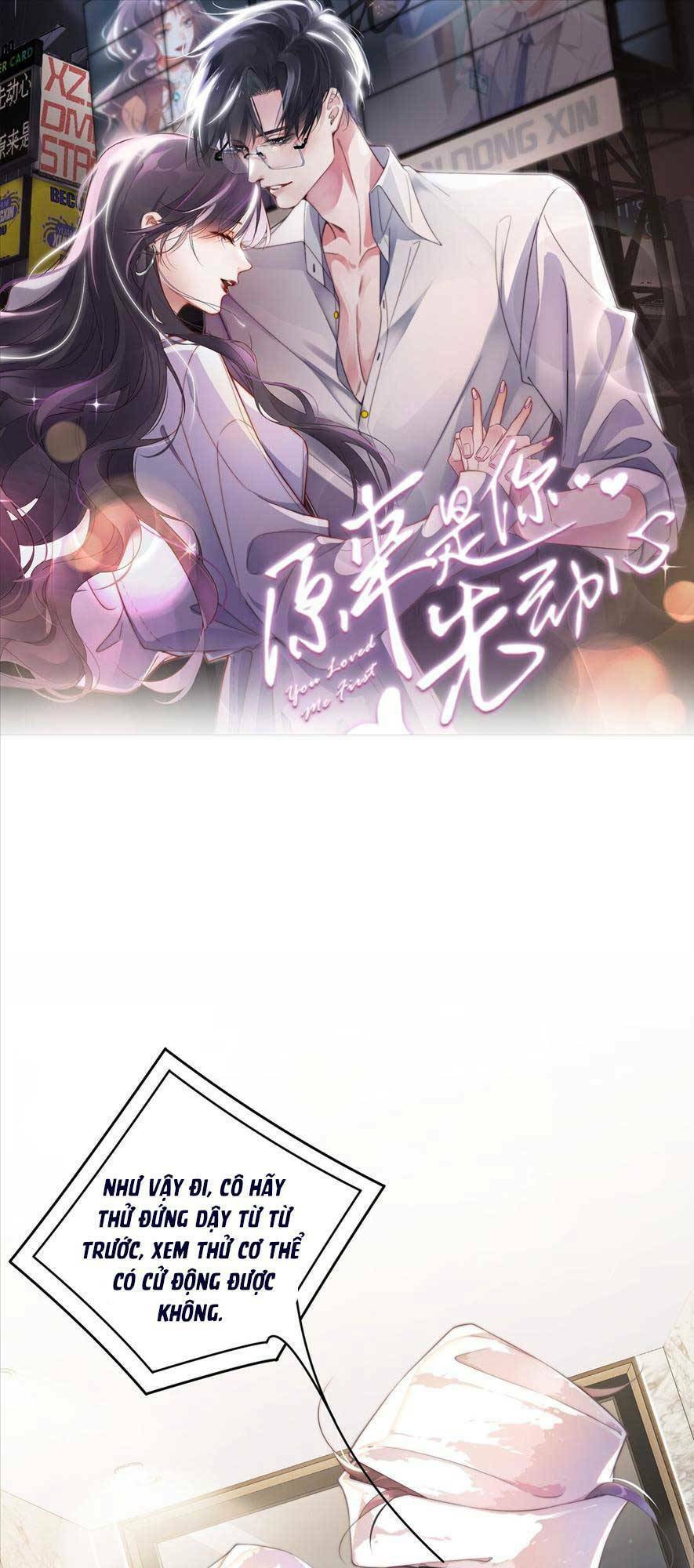 Hóa Ra Là Anh Siêu Lòng Trước Chapter 3 - 2