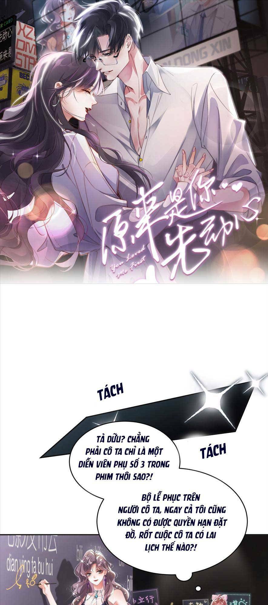 Hóa Ra Là Anh Siêu Lòng Trước Chapter 4 - 2