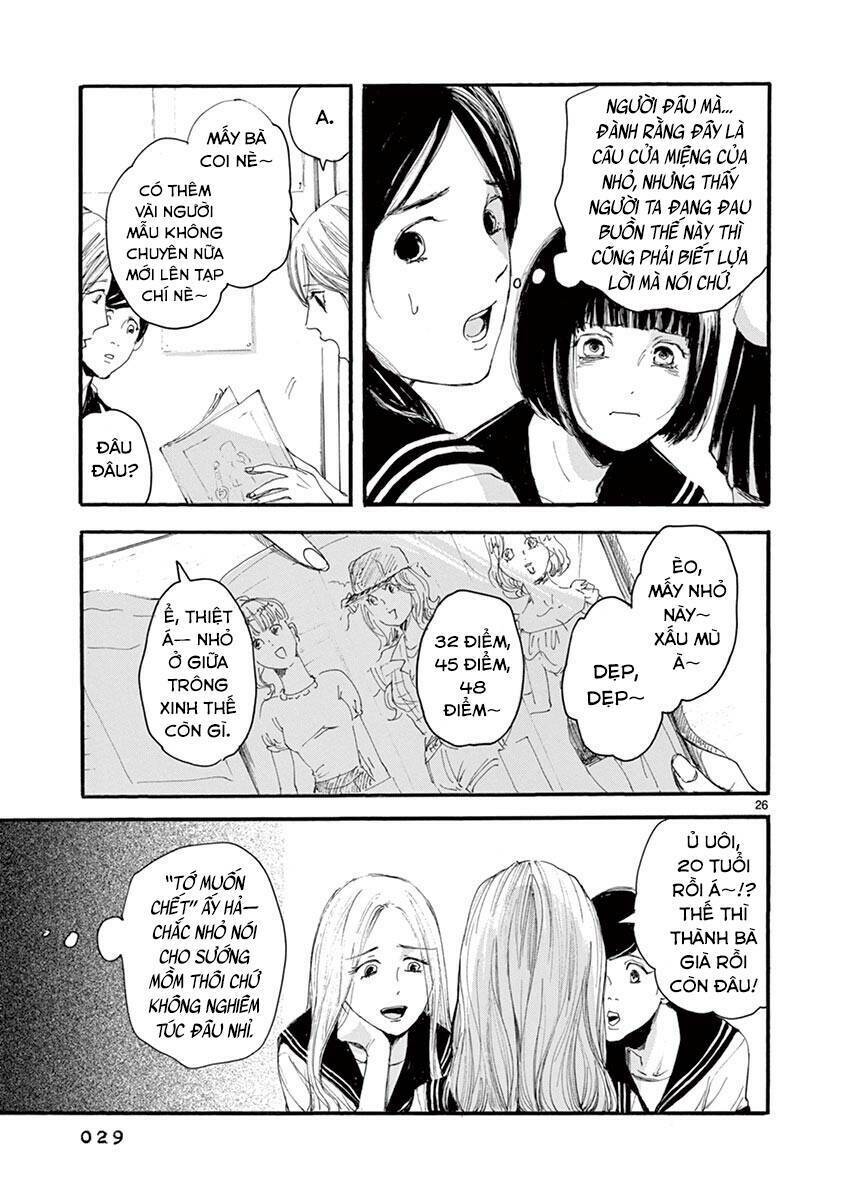 Tia Sáng Xinh Đẹp Chapter 1 - 32