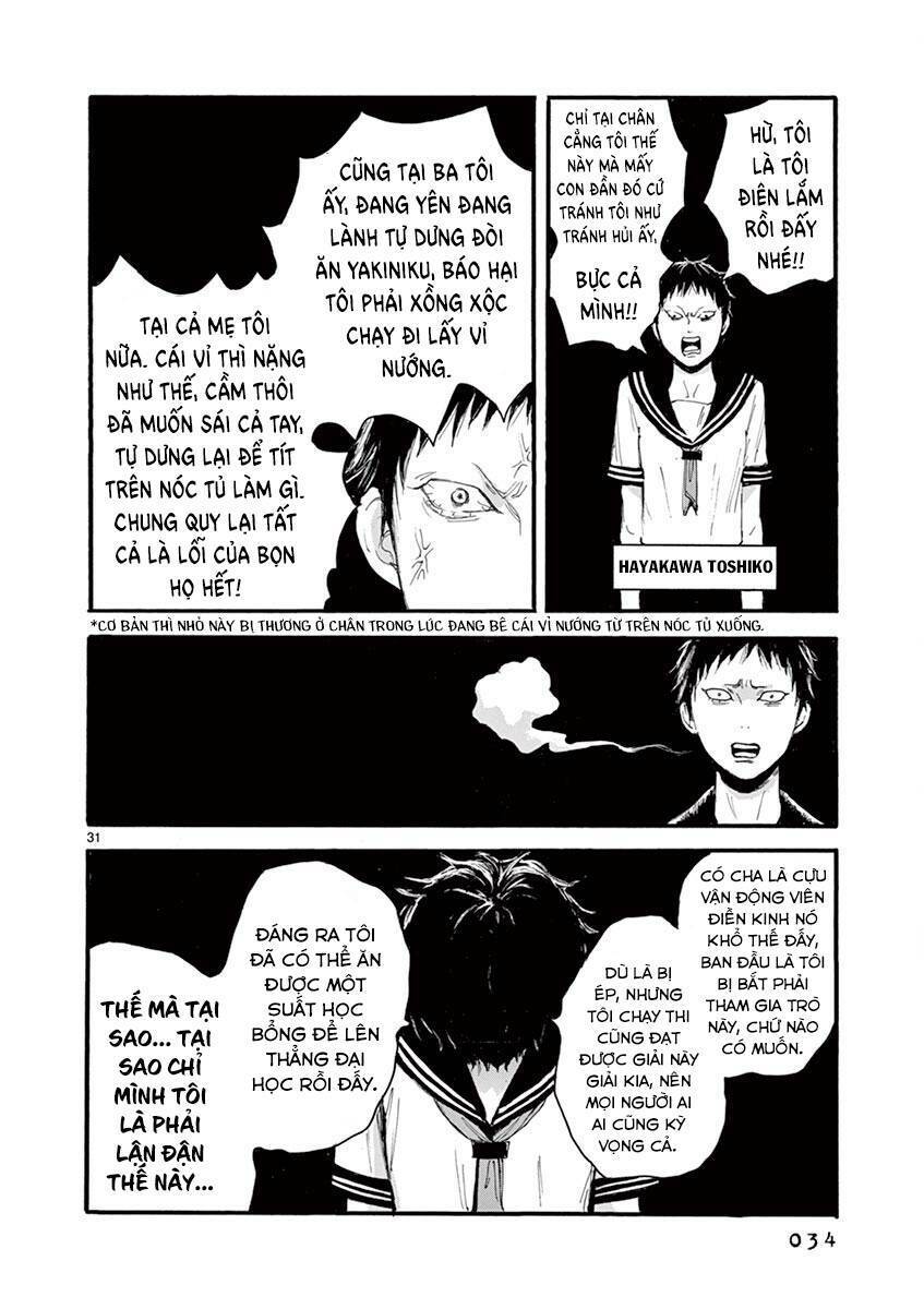 Tia Sáng Xinh Đẹp Chapter 1 - 37