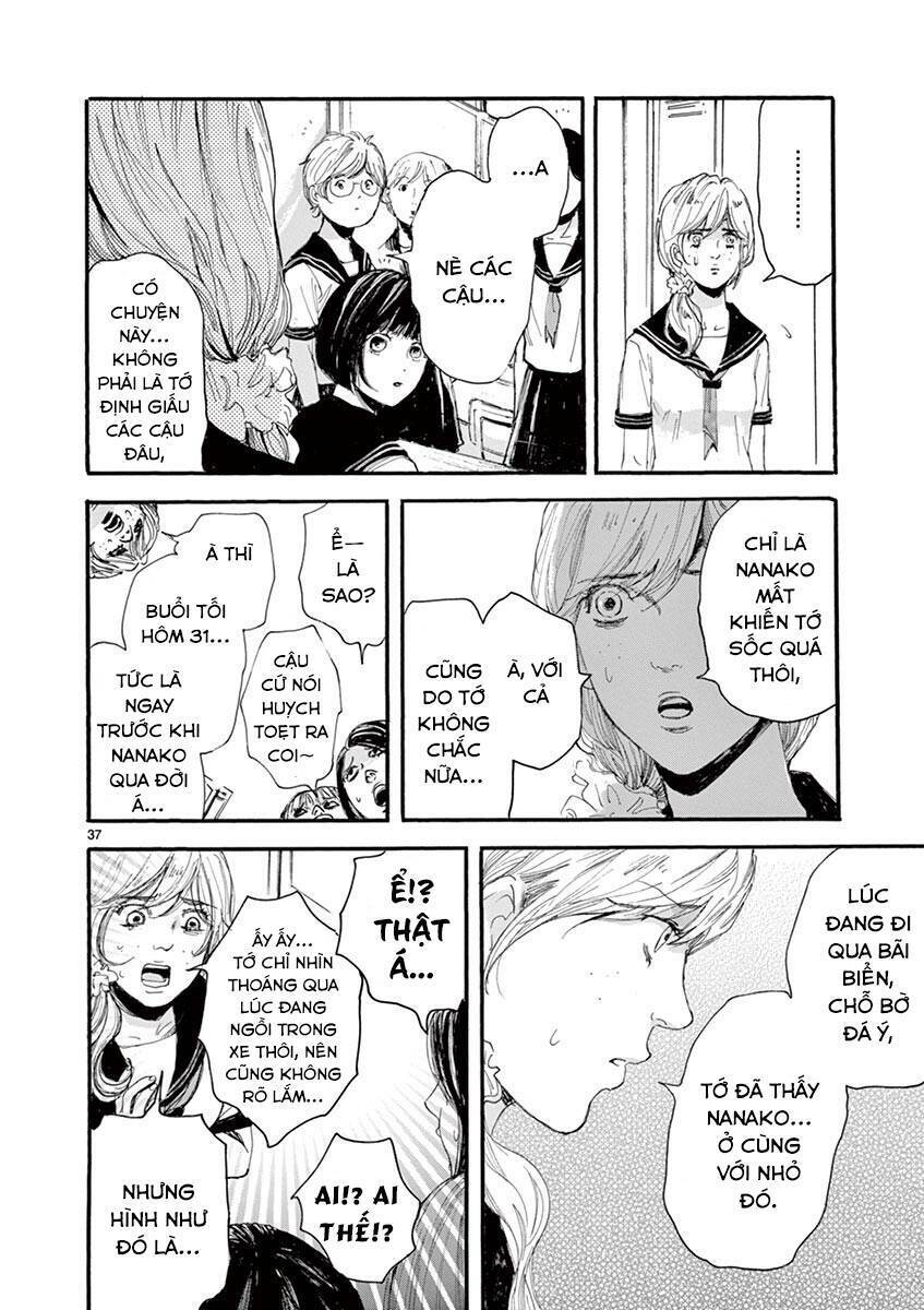 Tia Sáng Xinh Đẹp Chapter 1 - 43