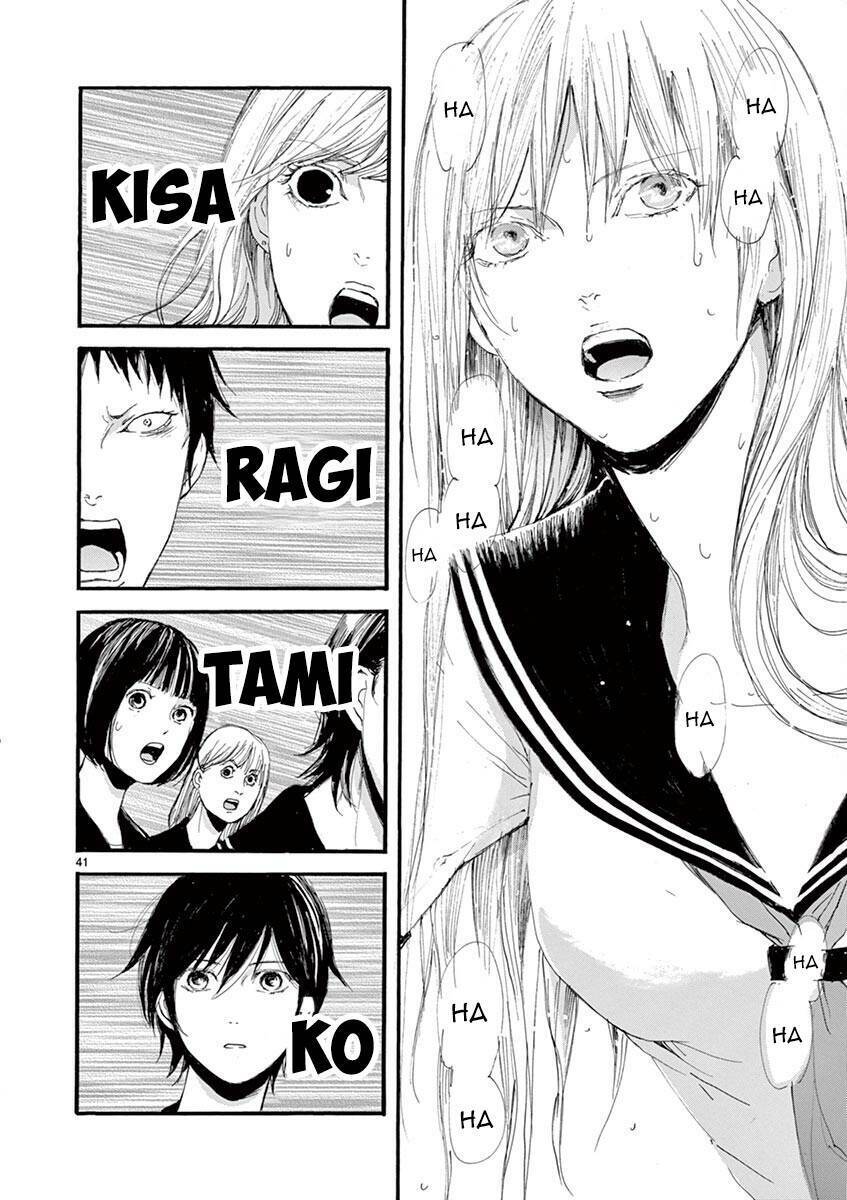 Tia Sáng Xinh Đẹp Chapter 1 - 47