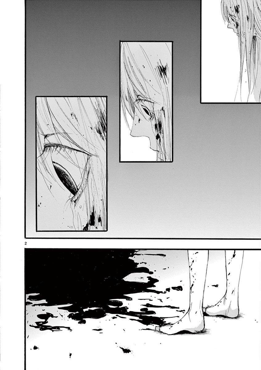 Tia Sáng Xinh Đẹp Chapter 1 - 7