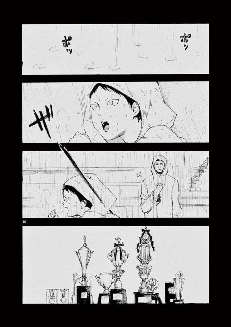 Tia Sáng Xinh Đẹp Chapter 10 - 12