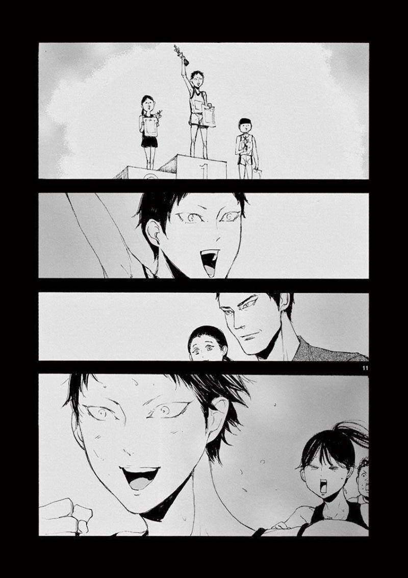 Tia Sáng Xinh Đẹp Chapter 10 - 13