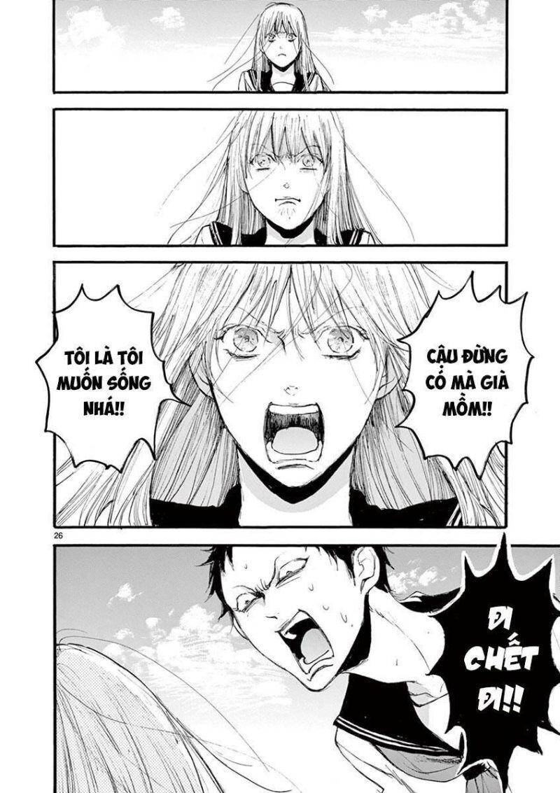 Tia Sáng Xinh Đẹp Chapter 10 - 28