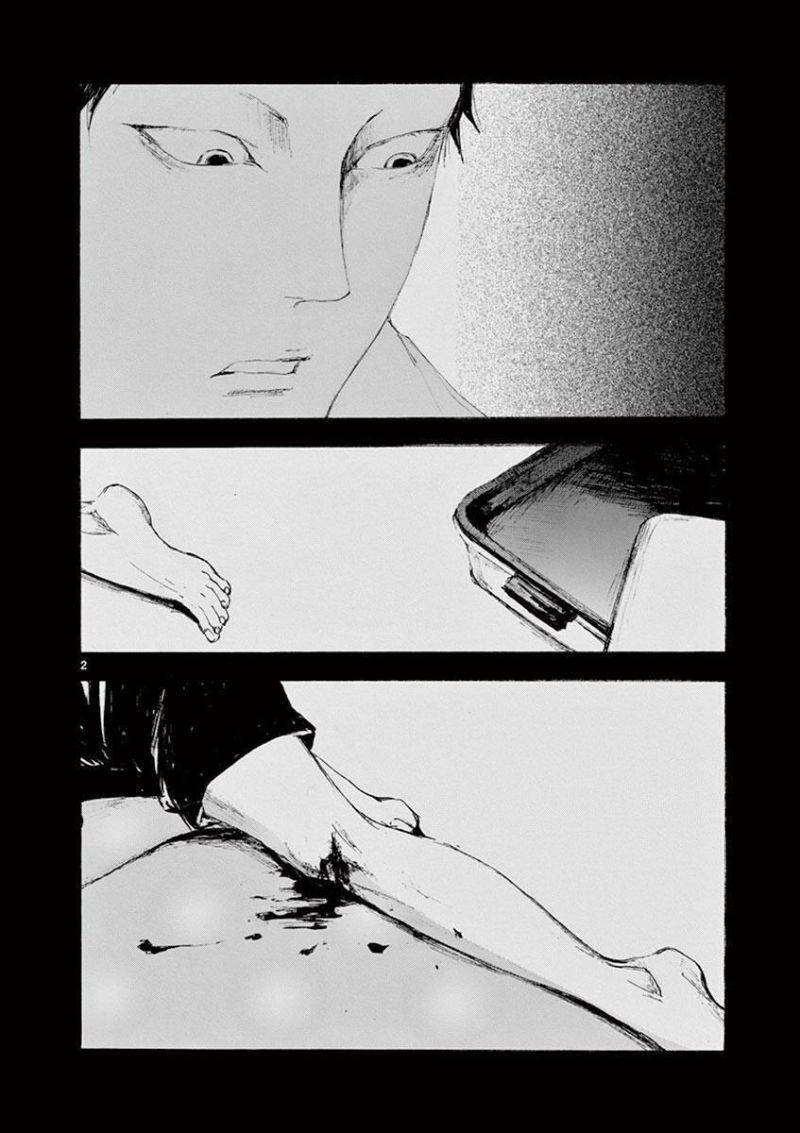 Tia Sáng Xinh Đẹp Chapter 10 - 4