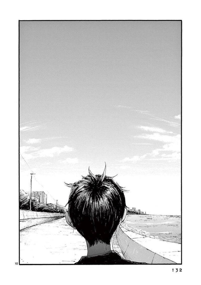 Tia Sáng Xinh Đẹp Chapter 11 - 12