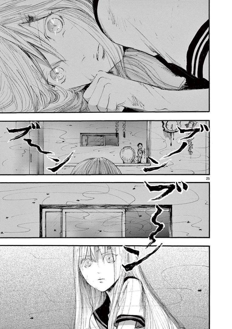 Tia Sáng Xinh Đẹp Chapter 11 - 27