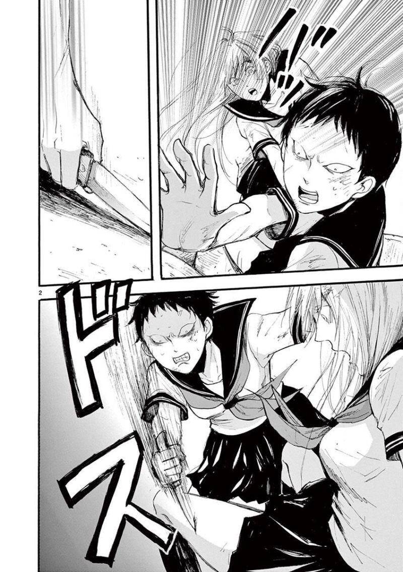 Tia Sáng Xinh Đẹp Chapter 11 - 4