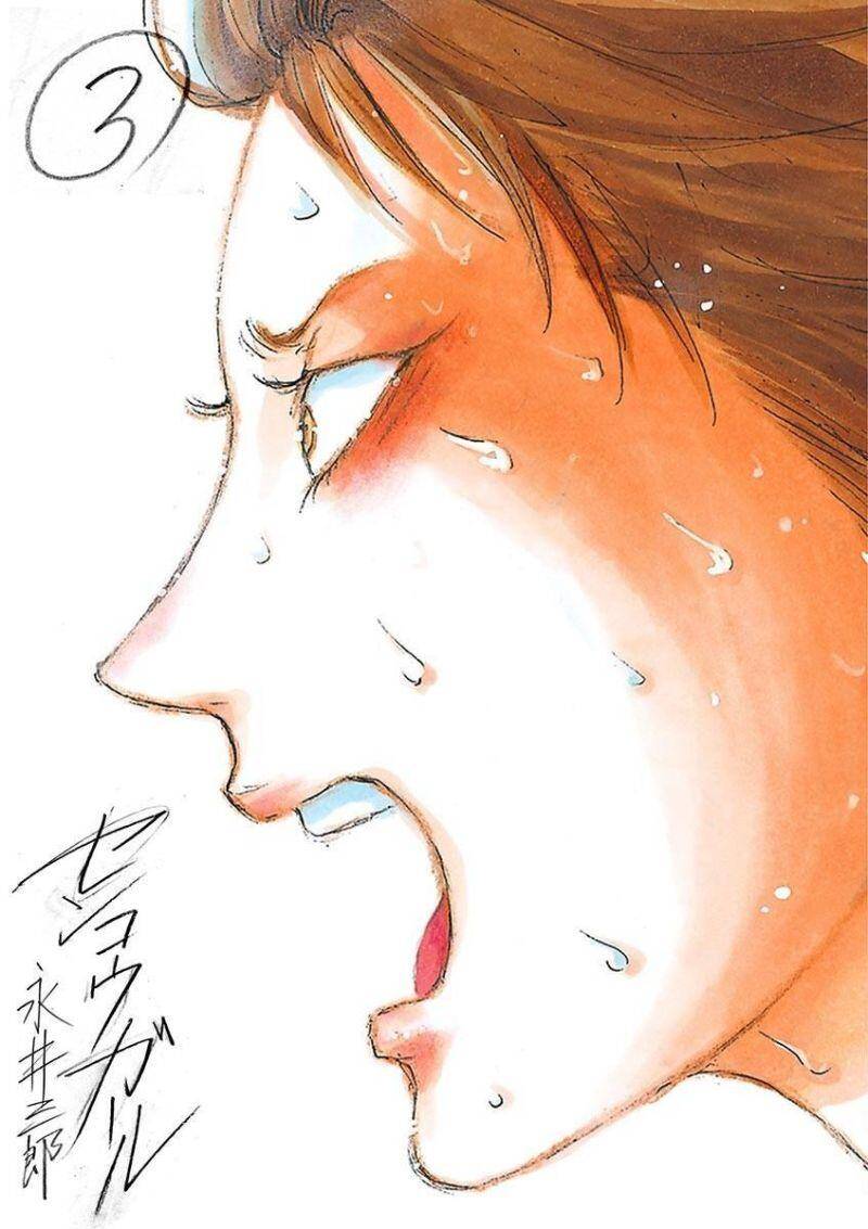 Tia Sáng Xinh Đẹp Chapter 12 - 3