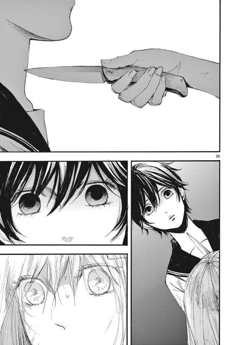 Tia Sáng Xinh Đẹp Chapter 12 - 28