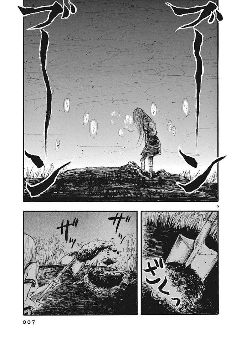 Tia Sáng Xinh Đẹp Chapter 12 - 8