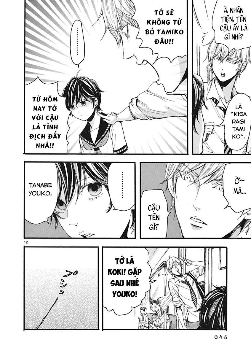 Tia Sáng Xinh Đẹp Chapter 13 - 14