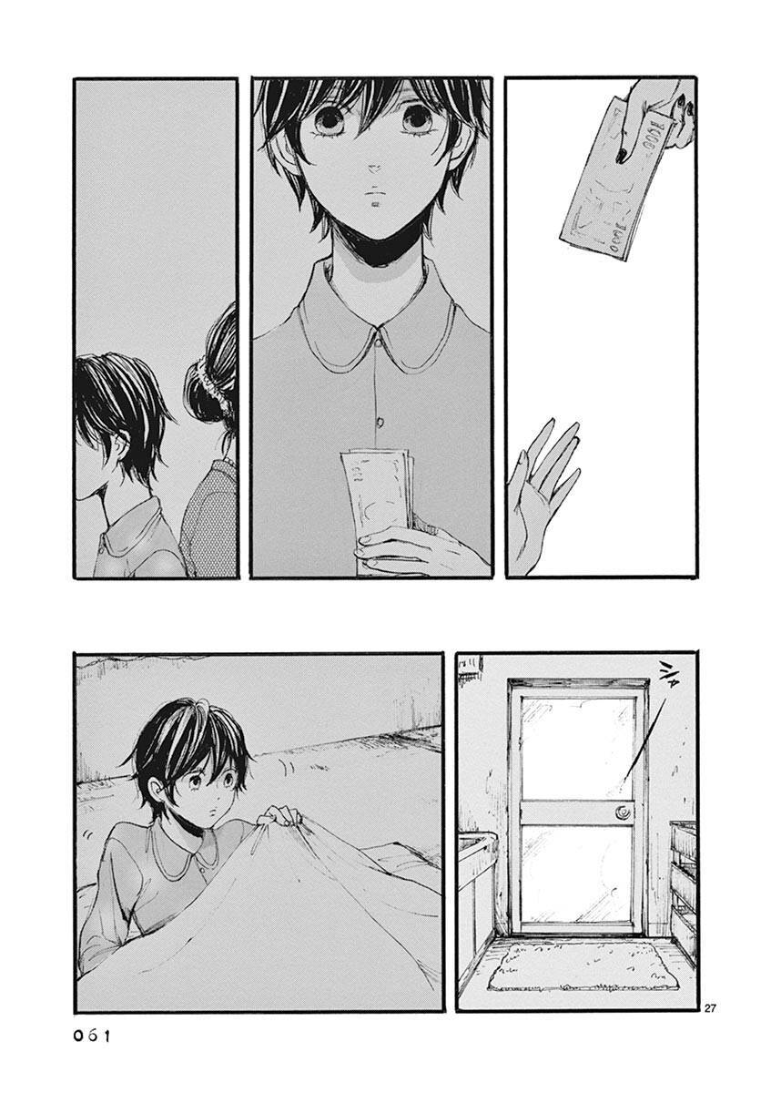 Tia Sáng Xinh Đẹp Chapter 13 - 29