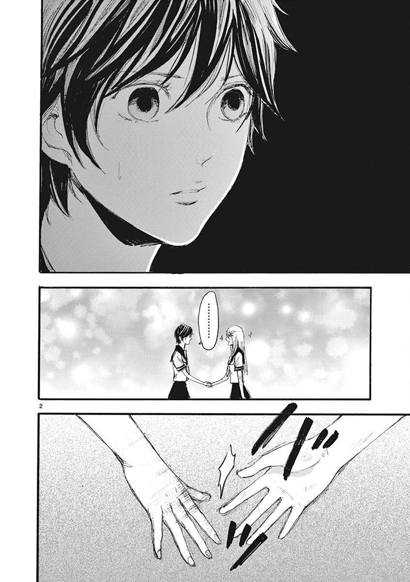 Tia Sáng Xinh Đẹp Chapter 13 - 4