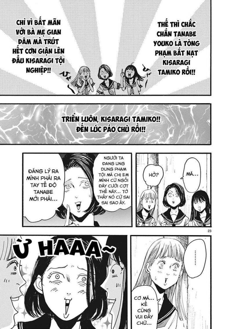 Tia Sáng Xinh Đẹp Chapter 14 - 25