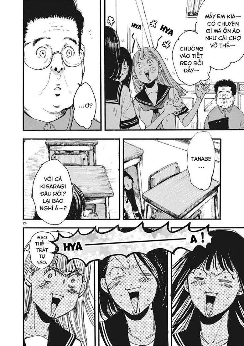 Tia Sáng Xinh Đẹp Chapter 14 - 26