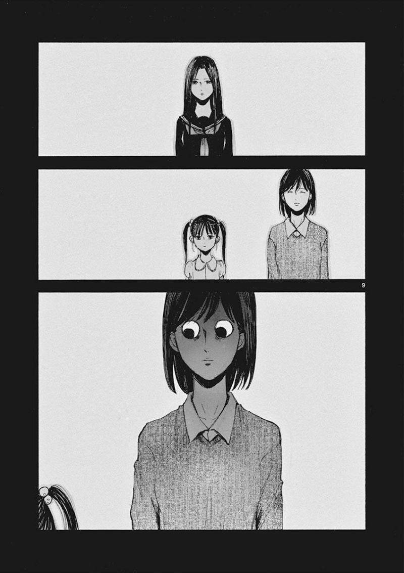 Tia Sáng Xinh Đẹp Chapter 15 - 11