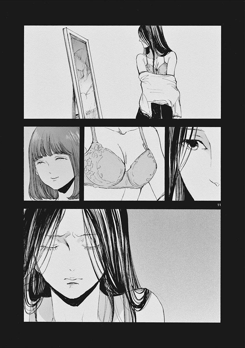 Tia Sáng Xinh Đẹp Chapter 16 - 12